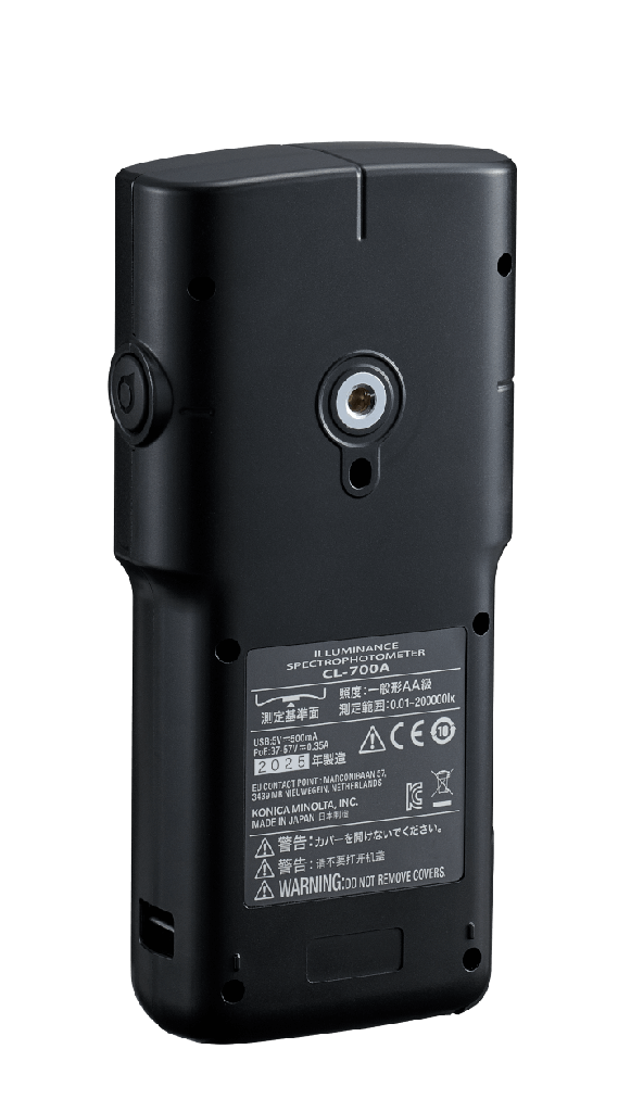 Espectrofotómetro de iluminancia CL-700A - imagen 4