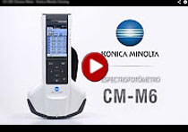 PAQUETE ESPECTROFOTOMETRO CM-M6 - imagen 13