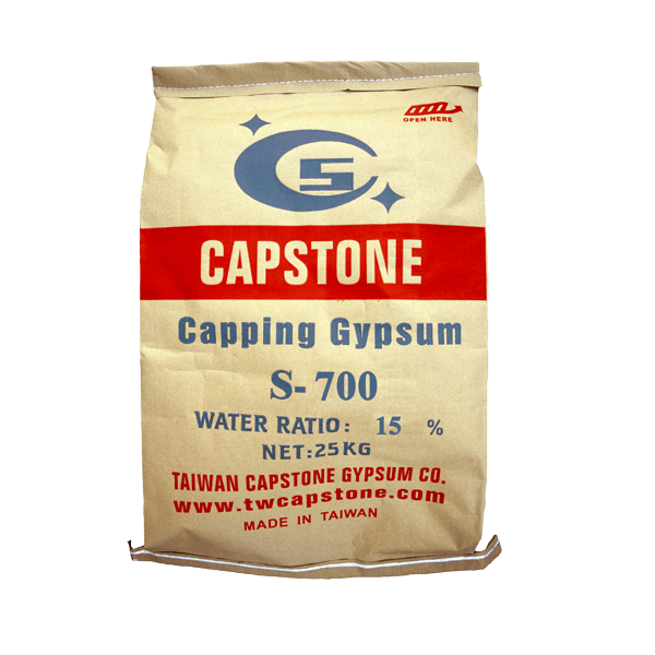Capstone S-700 - WP