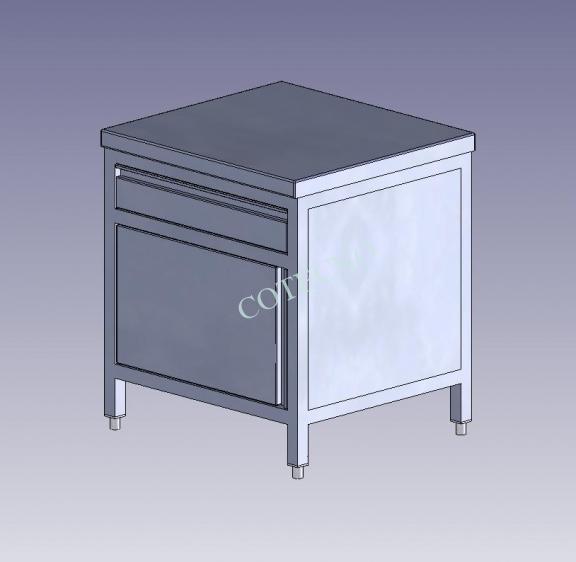 Cabina de encimera de acero inoxidable de 750 mm de ancho - WP