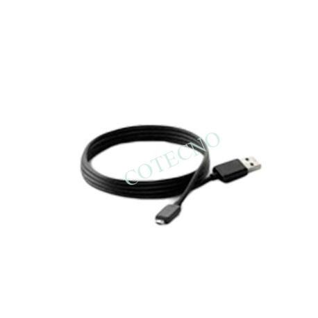 Cable de interconexion de computadora - WP