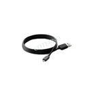 Cable de interconexion de computadora - WP