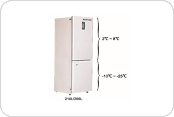 Congelador tipo vertical - BellCongVert25-210 - WP