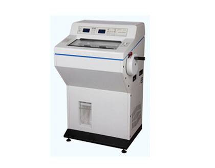 Microtomo criostato - marca belltronic - WP