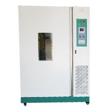 Incubadora de DBO de gran tamaño 1500L - WP