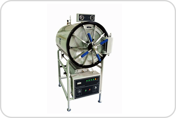 Esterilizador de presion cilindrica horizontal 500L - WP