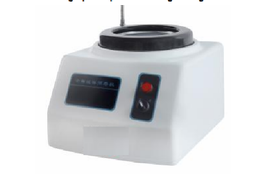 Maquina de prepicado de muestras metalograficas Bell-MPMM-1 - WP