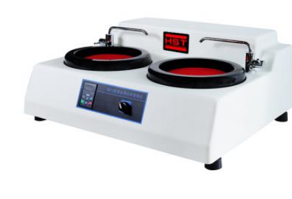 Maquina de esmerilado y pulido de muestras metalograficas Bell-MPM-M2B - WP