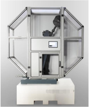 Maquina de pruebas de impacto 450J BELL-MAQENSIMP-450C - WP