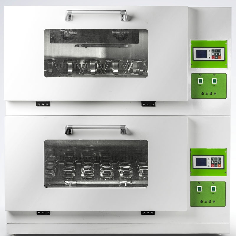 Incubadora de agitacion 2700W - WP