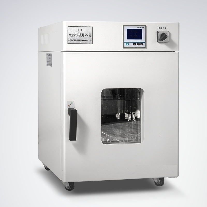 Incubadora de calefaccion vertical BP-IncCal-V450W - WP