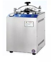 Esterilizador de vapor de presion vertical 75L Bell-EstVapPre-V75L - WP