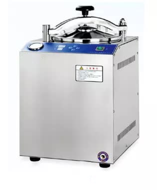Esterilizador de vapor de presion vertical 35L Bell-EstVapPre-V35L - WP