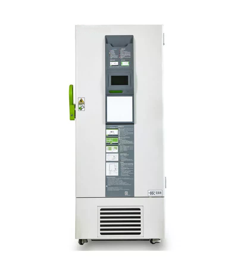 Congelador de ultra baja temperatura -86 °C (588 L, sistema dual)
