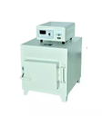 Horno de resistencia tipo caja 1100 C / 1200 C / 1300 C