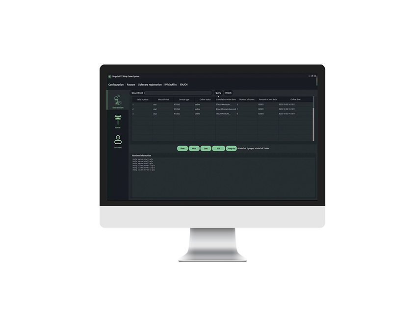 Software SingularCaster