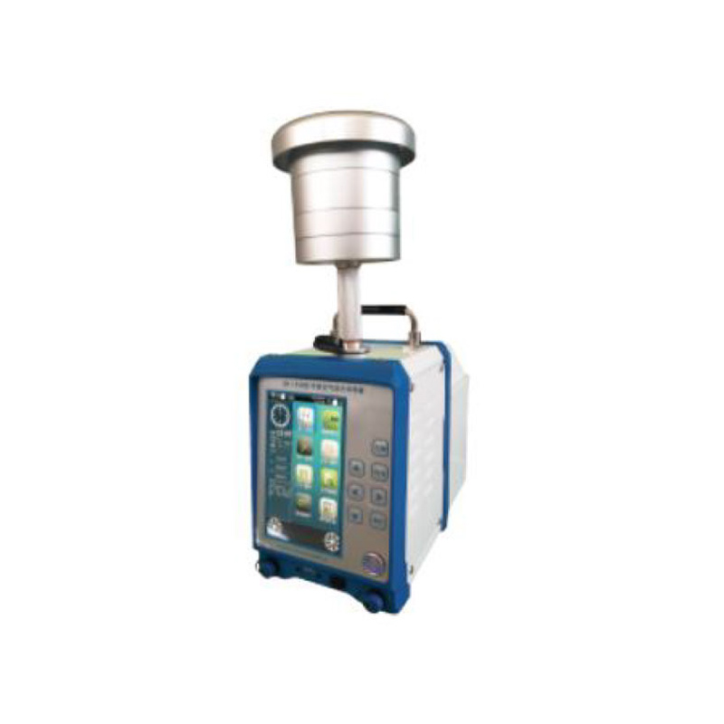 Muestreador integral de aire ambiente (personalizado)