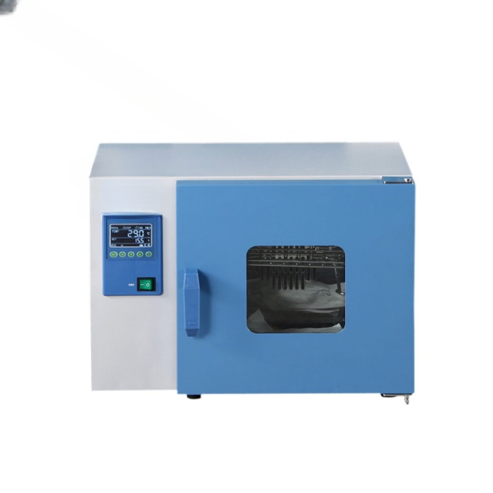 Incubadora de temperatura constante vertical 35-270 L