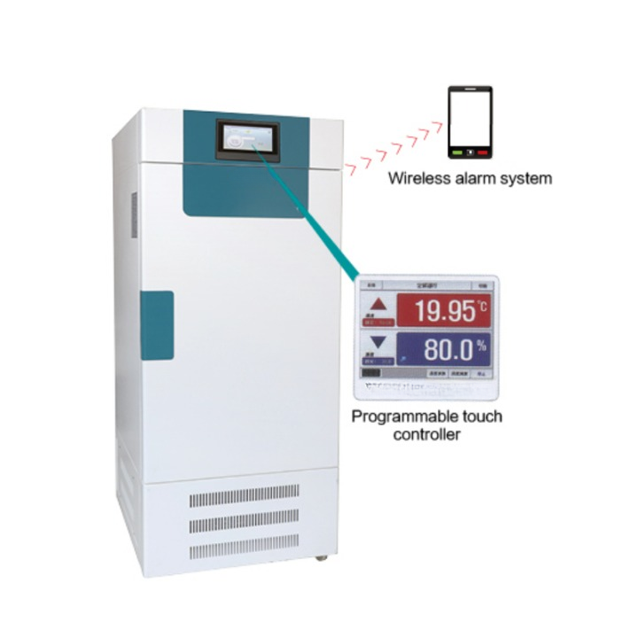 Incubadora inteligente de temperatura y humedad constantes (personalizada) 250 L