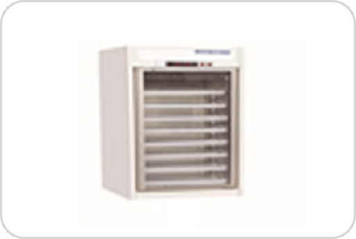 [filler_18227] Refrigerador de banco de sangre (tipo economico) BellRefrBancSang-450 - WP