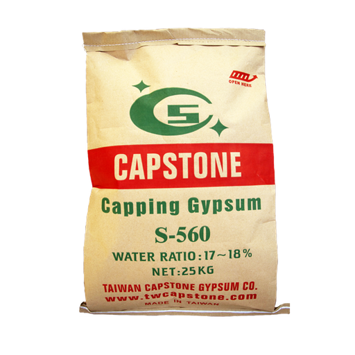 [capstone-S-560] Yeso de refrentado, resistencia 560 kgf/cm² (8000 psi), fraguado 30 min, relación agua/yeso 17–18%, saco 25 kg.