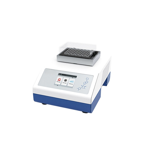 [B2-01-010732] Incubadora termoagitadora