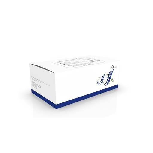 [B2-01-011106] Kit de prueba de antigeno SARS-CoV-2 (oro coloidal)