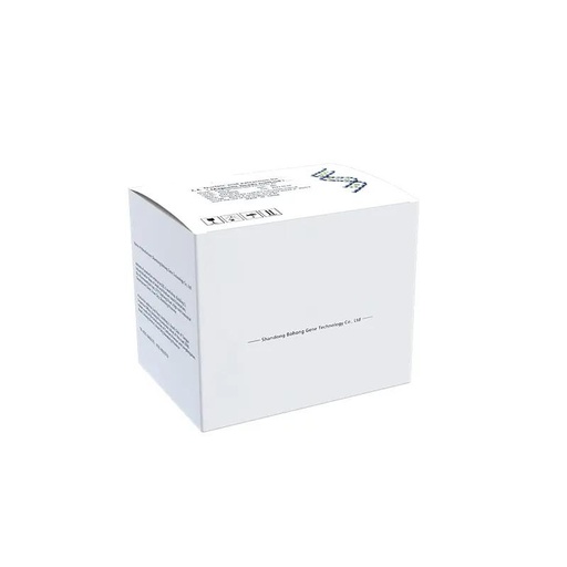 [B2-01-010047] Kit de extraccion de acidos nucleicos (metodo de microesferas magneticas) para ADN de tejido animal