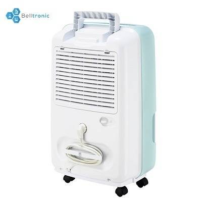 [B-01-11-02-03-0100] Deshumidificador casero 30 litros por dia