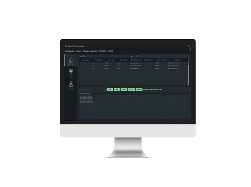 [SGX-SINGULARCASTER] Software SingularCaster