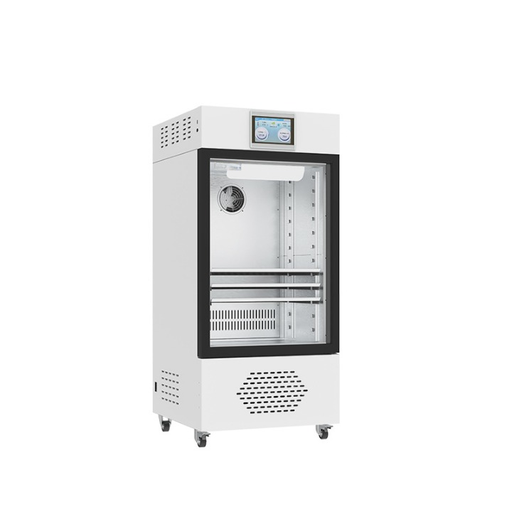 [B2-01-012093] Incubadora multifuncional 100-300 L