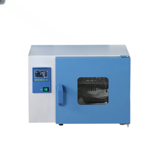[B2-01-012156] Incubadora de temperatura constante vertical 35-270 L