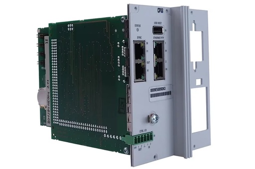 [HBK-COMMUNICATION-PROCESSOR-63D052] Procesador de comunicación