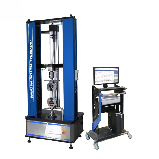 [B-01-200-0515] Maquina universal automatica de ensayo 100 kN