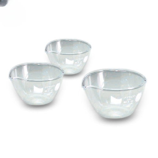 [B-01-200-0583] Crystallizing Dish