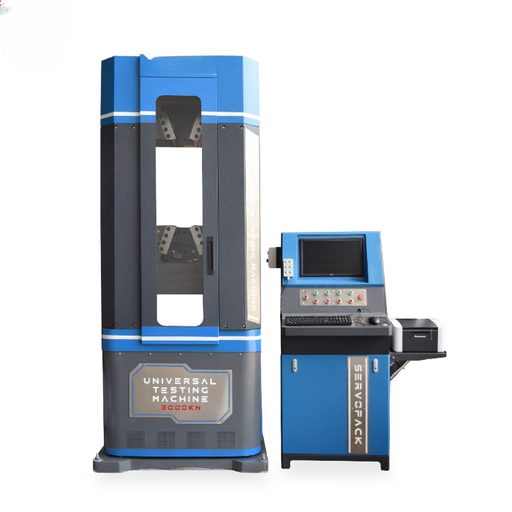 [B-01-200-0712] Maquina universal de ensayo servo-hidraulica para cordon de acero 2500 kN