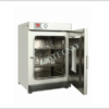 Esterilizador de Aire BellEstAirCal-T105