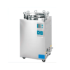 Esterilizador de vapor a presion vertical BellEstVapPre-35