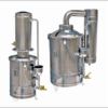 Destilador de agua de calefaccion BellDestAgAltPQuarz-A,BellDestAgAltPQuarz-B,BellDestAgAltPQuarz-C,BellDestAgAltPQuarz-D