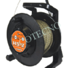 Carrete abierto HS-2 1 HS 2 openreel 225px 2