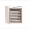 Refrigerador de banco de sangre 450