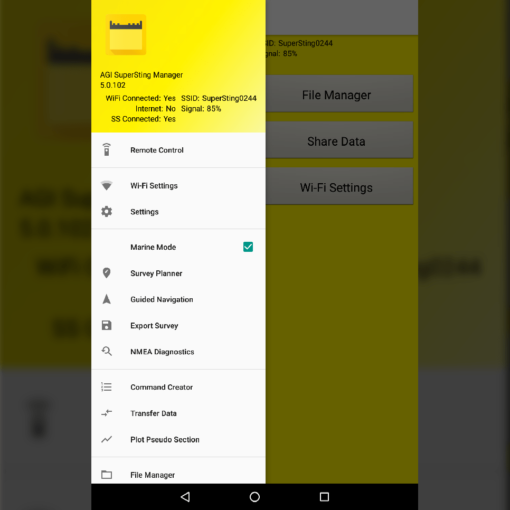 SSM App Main Navigation Menu