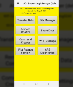 SSM App Main Phone Screen