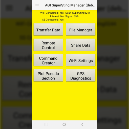 SSM App Main Phone Screen