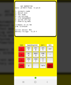 SSM App Phone Controller