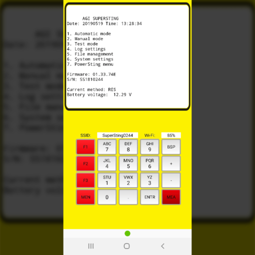 SSM App Phone Controller