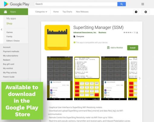 SSM in Google Play Store