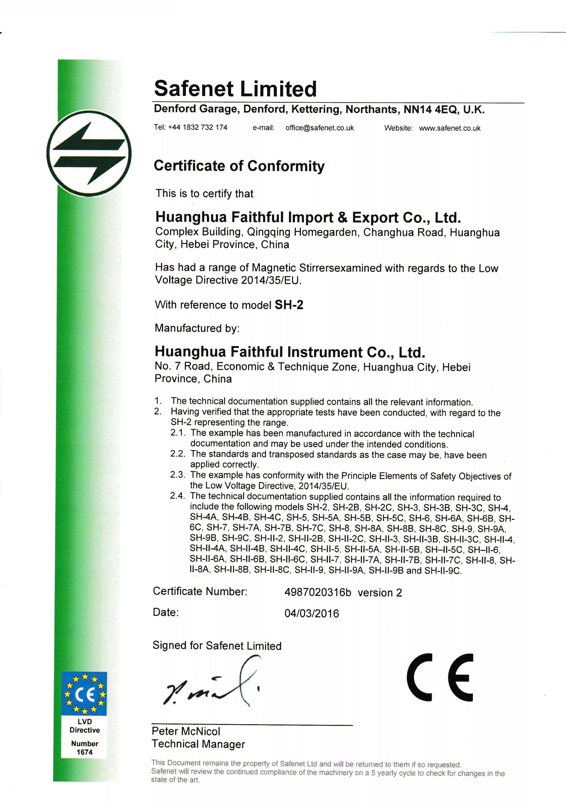 Certificado scaled B-01-29-0108-0201