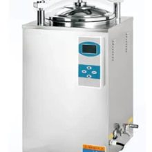 Esterilizador de vapor de presión vertical FSF-HD