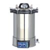 Esterilizador de vapor a presión portátil-LDJ